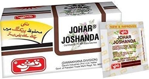 Qty. 3 Johar Joshanda Instant Herbal Tea 30 Bags