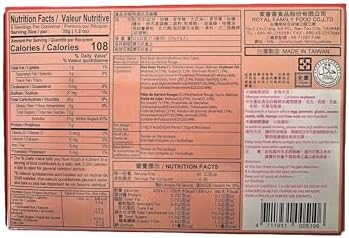 Royal Family Japanese Rice Cake Mochi Daifuku (Red Bean), 7.4 Ounce