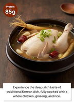 Korean Food Korean-Style Ginseng Chicken Soup (Samgyetang), Whole Chicken with Rice, Ginseng & Jujube – Ready-to-Eat Meal (28.2 oz / 800g)
