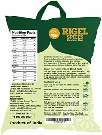 Rigel Spices | Urad Dal (4 Pounds) | Whole white | Rich in Protein
