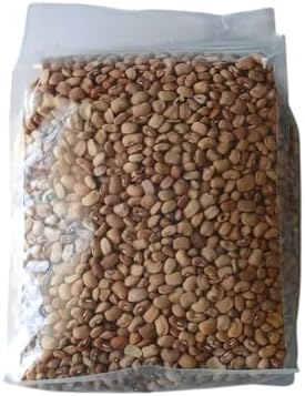 Honey Beans 3LB – Nigerian Brown Beans (Ewa Oloyin) for Akara, Moi Moi, Porridge & Traditional Recipes