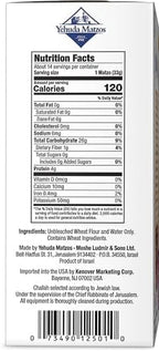 Yehuda Passover Matzo, 1lb | Crispy Matzo Crackers | Traditional Unleavened Bread | Kosher for Passover