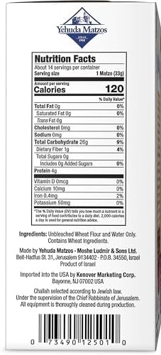 Yehuda Passover Matzo, 1lb | Crispy Matzo Crackers | Traditional Unleavened Bread | Kosher for Passover