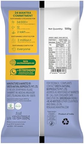 24 Mantra Organic Jowar Flour/Sorghum Flour/Jonna - Chemical Free & Pesticides Free | Healthy Alternative To Regular Flours | Naturally Gluten-Free (500 G (Pack Of 1))