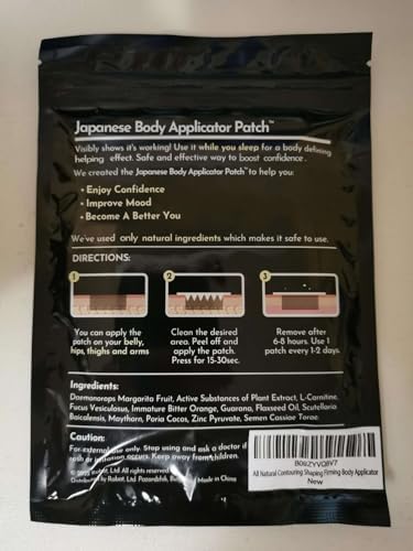 All Natural Contouring Shaping Firming Body Patch, Natural Plant Navel Patch, 50 pcs