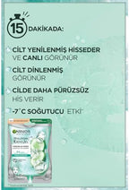 Garnier Hyaluronic Cryo Anti-Fatigue Jelly Sheet Mask (6 Count)