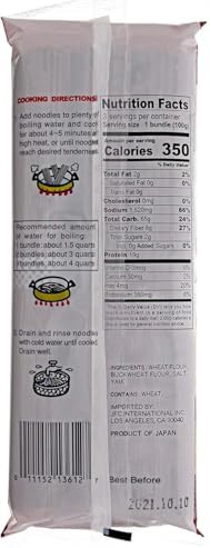 Yamaimo Soba (Japanese Buckwheat Noodles w/ Yam) - 10.58oz (Pack of 1)