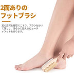 LAYUKI Body Brush for Dry or Wet Brushing and 2-Sided Foot File Scrubber Set, Exfoliating Skin, Cellulite Treatment, Foot File Scrubber with Pumice Stone