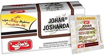 Qty. 2 Johar Joshanda Instant Herbal Tea 30 Bags