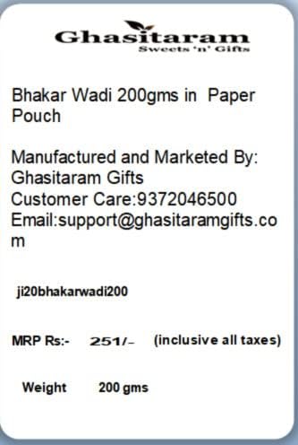 Jaiccha Ghasitaram Namkeen - Bhakar Wadi 200gms in White Paper Pouch
