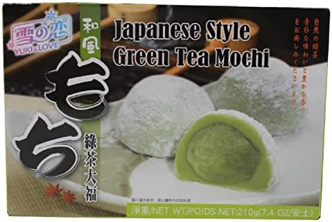 Japanese Style Green Tea Rice Cake Mochi Daifuku 7.4 Oz / 210g (Pack of 1) by Walong Marketing Inc.