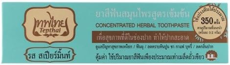 Concentrated Herbal Toothpaste - Spearmint Flavor - 70 g