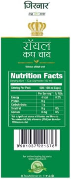 Girnar Royal Cup Tea, 500g