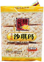 Jing Jih Jen Sachima Soft Flour Cake Sesame Flavor 18 Pieces, 608g