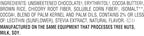 LILY'S Crispy Rice Dark Chocolate Style No Sugar Added, Sweets Bars, 3 oz (12 Count)