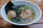 Kinjirushi Gourmet Yuzu Flavored Oil (Rapeseed Oil) (5.07 oz) Cooking, Ponzu Sauce, Ramen, Poke, Dressings, Carpaccio, Sashimi, Sushi, Yuzu Extract, Sauce