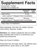 Lutein 15mg Softgels 60
