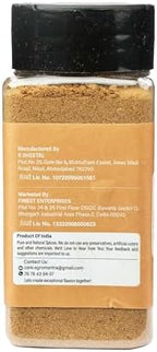 Agro Mantra Roasted Ground Cumin Powder 3.17oz (90g) | Smoky Bhuna Jeera | Stone-Ground from Gujarat Cumin Seeds | For Curries, Dal, Rice & Spice Blends | All-Natural, No Preservatives