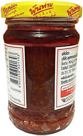 Shrimp Head Oil 7 oz