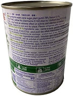 Mong Lee Shang Green Ai Yu Jelly -19 oz (1 pack)