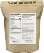 Anthony's Organic Pumpkin Seed Protein Powder, 1lb, Gluten Free, Non GMO, Unflavored, Plant-Based Protein (Pack of 2)