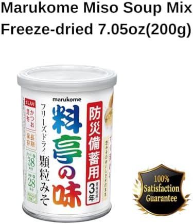 Marukome Miso Soup Mix Freeze-dried 7.05oz(200g) Powder Miso