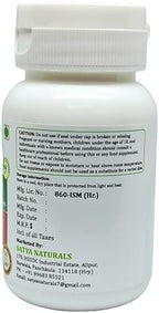 Jambu Beej Forte Capsules 500 mg. 60 Veg. Capsule | Jamun beej (Syzygium Cumini) Extract Capsules for Men and women | Ayurvedic Herbal Supplement/Remedies | 10:1 Forte (1 Bottle of 60 Capsules)