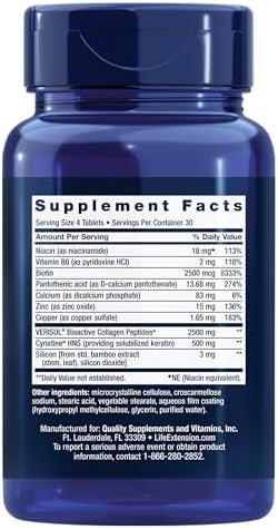 Life Extension Hair, Skin, & Nails- Collagen Plus, 120 Count
