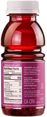 Kedem Light Concord Grape Juice, 8oz Plastic Bottle, 24 Pack, Reduced Sugar and Calories