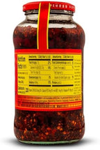 Lao Gan Ma Spicy Chili Crisp Hot Sauce – Restaurant Size 23.63 oz (670g) (Pack Of 2)