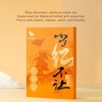 BAMATEA premium Jinjunmei Black Tea Loose Leaf 48g - Chinese Jin Jun Mei Loose Leaf Tea from Wuyi Mountain Fujian China