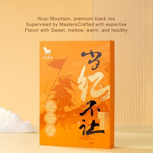 BAMATEA premium Jinjunmei Black Tea Loose Leaf 48g - Chinese Jin Jun Mei Loose Leaf Tea from Wuyi Mountain Fujian China