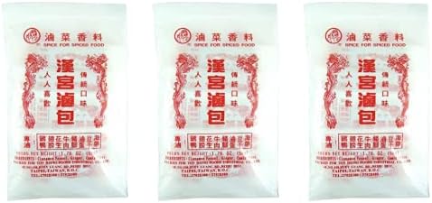 滷菜香料（滷包）Spice Mix Powder Cinnamon fennel, Ginger, Cumin clove, for spiced food 8 sachets, (Pack of 3)