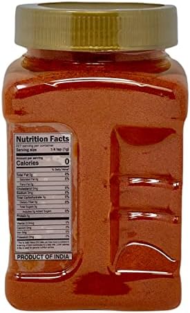 Desi Kitchen Spices All Natural | Salt Free | Vegan | NON GMO | Chilli Powder Extra Hot (Lal Mirchi Garam) 227gm (8 oz)