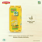 Britannia Crackers 50 50 Maska Chaska Biscuit - Original Baked Snack Crackers, Family Pack 13.12oz (372g) - (Pack of 6(21.9 oz))