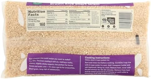365 by Whole Foods Market, Organic Short Grain Brown Rice, 32 Ounce