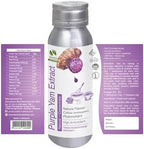 Purple Yam Ube Extract Liquid Paste | Ube Yam | Natural Asian Gourmet Baking Ingredient, Natural Flavor for Bakery & Beverage | No Artificial (80g (2.8oz))