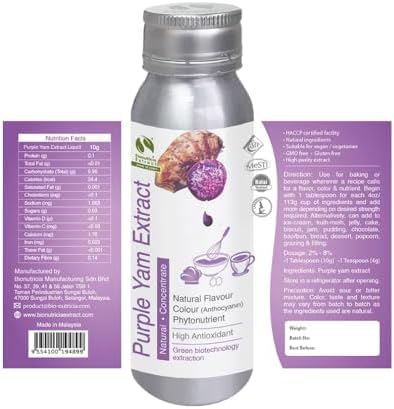 Purple Yam Ube Extract Liquid Paste | Ube Yam | Natural Asian Gourmet Baking Ingredient, Natural Flavor for Bakery & Beverage | No Artificial (80g (2.8oz))