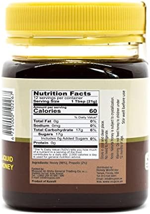 Black Seed Honey with Propolis - Not Mixed with Oil or Powder - Gluten Free - Non GMO - Organic Honey - Immune Booster - 100% Natural Raw Honey (250g /8.8oz)