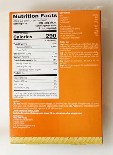 Prima Taste Laksa Noodle Sauce Kit, Singapore Spicy Coconut Soup, Ready-to-Cook, 6.6 oz, Serves 3-4