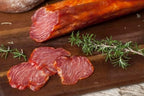 The Hamoneria: Lomo Iberico Bellota Cured Spanish Pork Loin, 1 Unit | Premium 100% Acorn-Fed Iberian Lomo, Authentic Dry-Cured Charcuterie, Rich Flavor, Gourmet Meat
