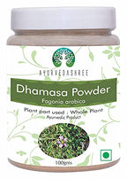 AYURVEDASHREE Fagonia cretica Powder 100 Gm | Dhamasa | Gluten Free | Non GMO | Vegan