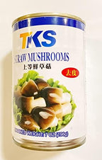 4 Cans TKS Straw Mushrooms 15 Oz Each (Peeled)