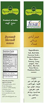 Nawab's Secret Hyderabadi Biryani Masala, 50 gm (Pack of 7)