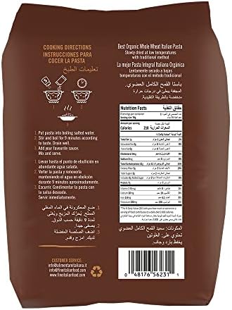 Mantova Italian Organic Whole Wheat Fusilli Pasta - 100% Durum Semolina Organic Whole Wheat Fusilli - 16 Oz - Product Of Italy, Package May Vary, 1 Pound (Pack of 6)