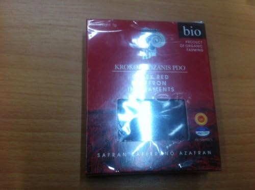 Krokos Kozanis Greek Red Saffron in Filaments 2x1g