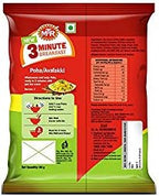 MTR 3 Minute Breakfast Instant Mix - Poha, 60g