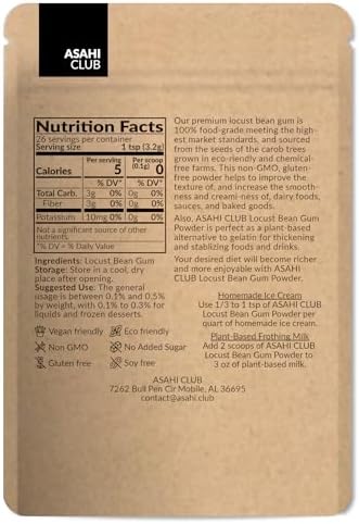 Locust Bean Gum Powder, 100% Pure Food Grade, 3 oz, Gluten Free, Non-GMO, Kosher, Vegan, Eco-Friendly, Chemical-Free, Natural Thickening Agent