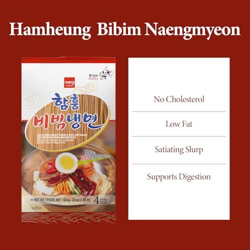 Wang Korean Cold Noodle Hamheung Bibim Naengmyeon, Sweet and Spicy, 22 Ounce, 4 Servings