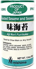 Mishima Rice Seasoning Furikake Variety Pack | 4 Flavors | Product of Japan